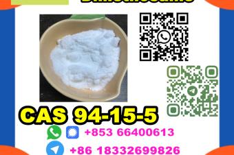 Manufacturer Supply Raw Material CAS 94155 Dimethocaine